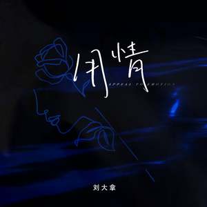 亚洲男同gv资源在线观看
