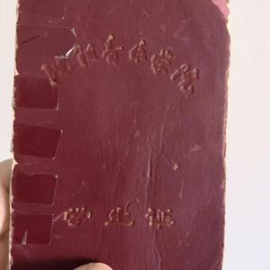 亚洲男同gv资源在线观看
