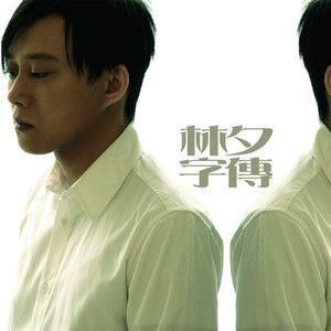 亚洲男同gv资源在线观看
