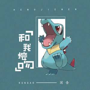 亚洲男同gv资源在线观看
