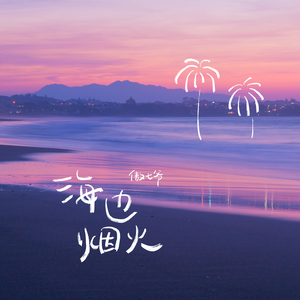 亚洲男同gv资源在线观看
