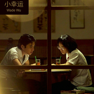 亚洲男同gv资源在线观看
