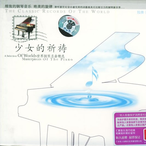 亚洲男同gv资源在线观看
